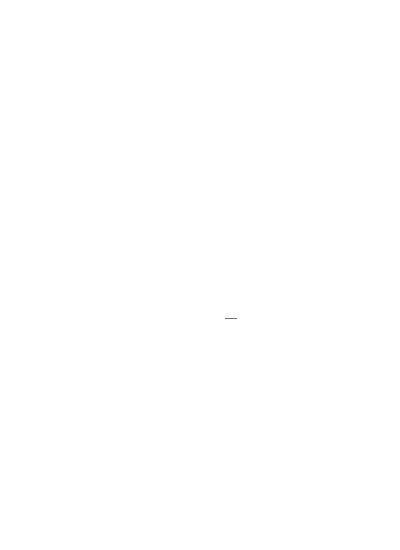 SOLIGON Didier Logo